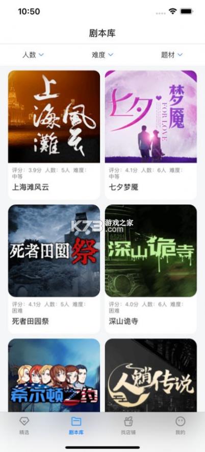 Α v1.0 app ؈D
