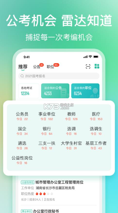 _ v5.2.8.0 ٷ ؈D