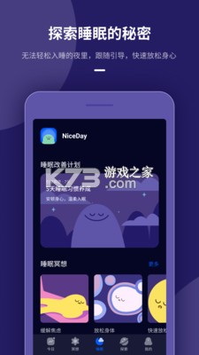 ڤ v1.0 app׿ ؈D