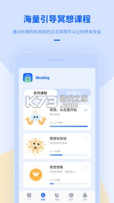 ڤ v1.0 app׿ ؈D