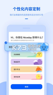 ڤ v1.0 app׿ ؈D