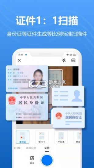 p v1.1.8 app׿ ؈D