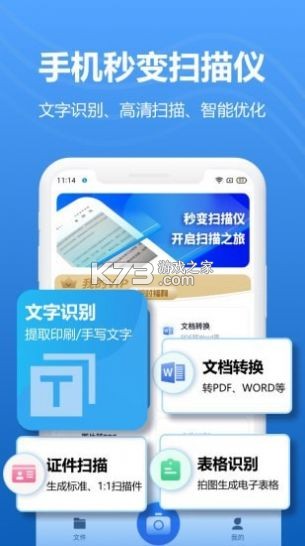 p v1.1.8 app׿ ؈D