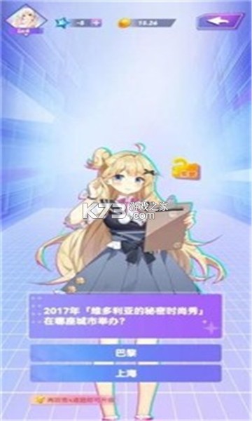 ԪJP v1.0 Α׿ ؈D