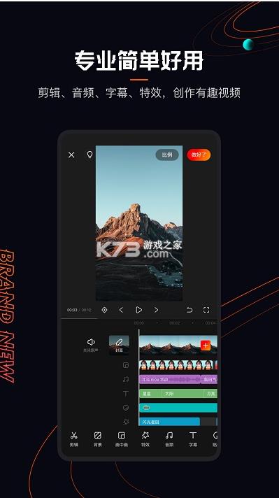 Ӱ 5.42汾 ؈D
