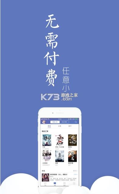 ʯ^x v3.0 f治° ؈D