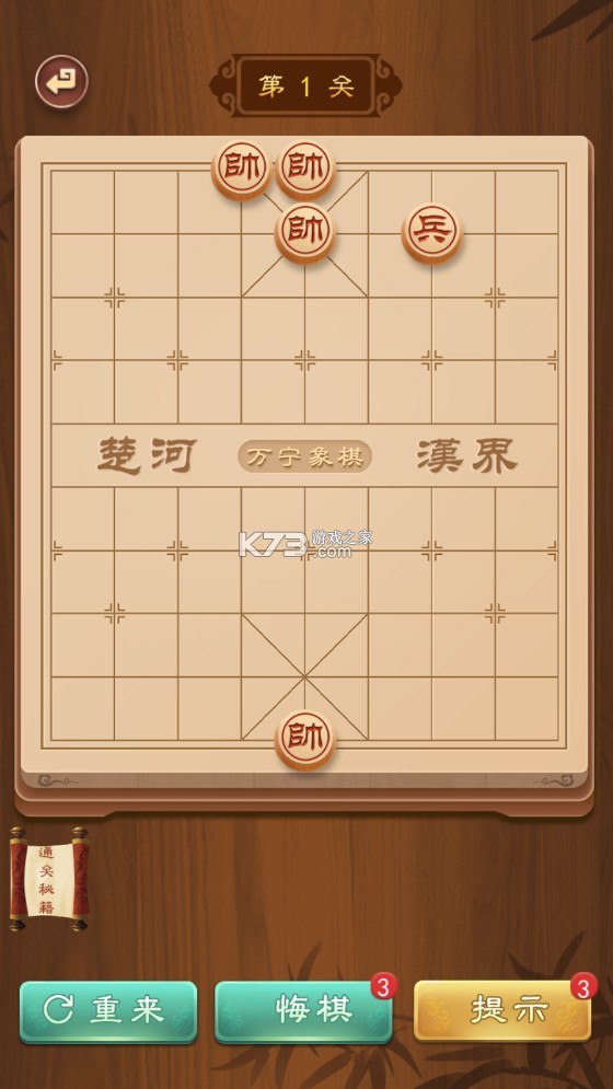 f(wn) v1.1.30 а ؈D