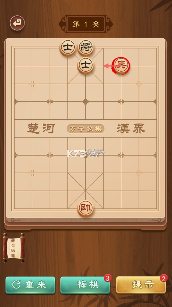 f(wn) v1.1.30 а ؈D