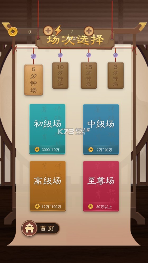 f(wn) v1.1.30 а ؈D