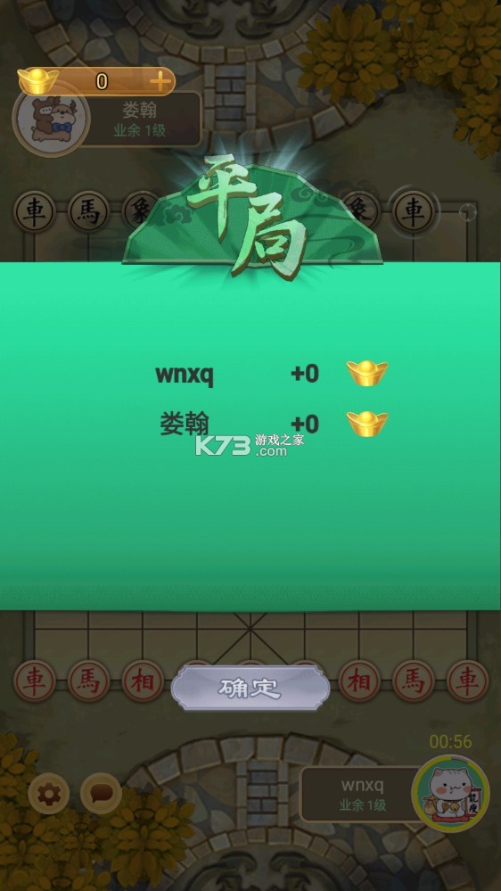 f v1.1.00 ƽ ؈D