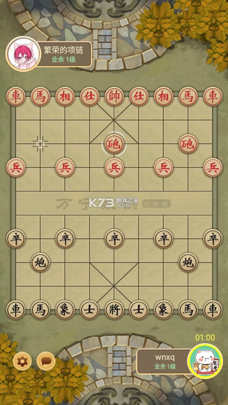 f v1.1.00 ƽ ؈D