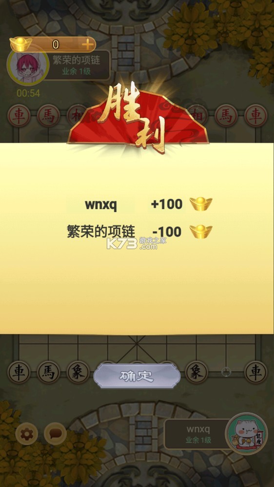 f v1.1.00 ƽ ؈D