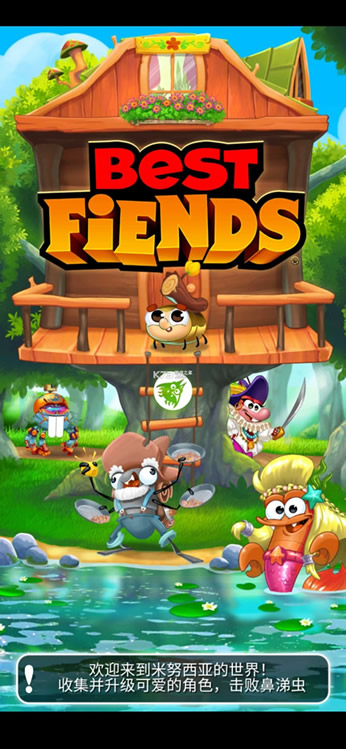 Best Fiends v10.1.5 ׿ ؈D