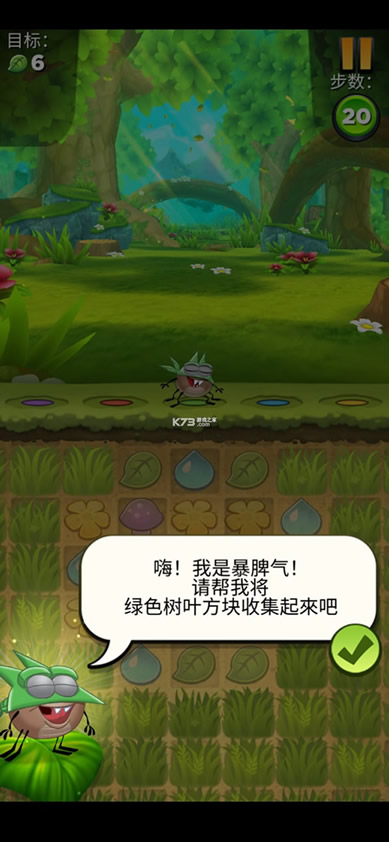 Best Fiends v10.1.5 ƽ ؈D