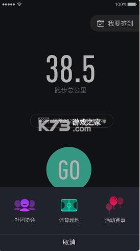 Уapp°-Уappٷv2.9.2׿Ѱ