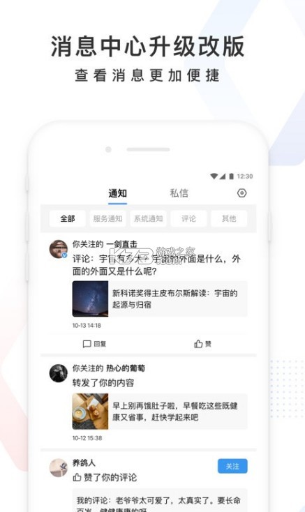 ٶ12.13汾-֙Cٶ12.13d