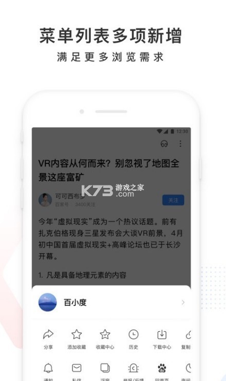ٶ 12.13汾 ؈D