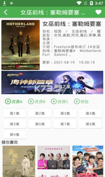 ħ v1.0.0 appٷ ؈D