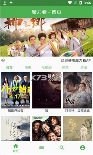 ħappٷ-ħMdv1.0.0׿M