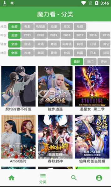 ħ v1.0.0 appٷ ؈D
