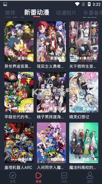 ML v1.3.2.4 appMdb ؈D