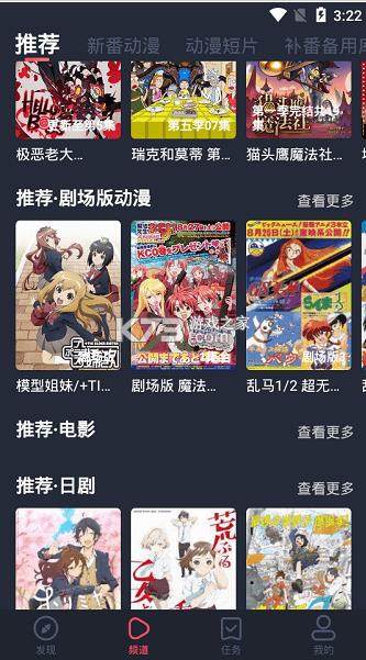 ML v1.3.2.4 appMdb ؈D