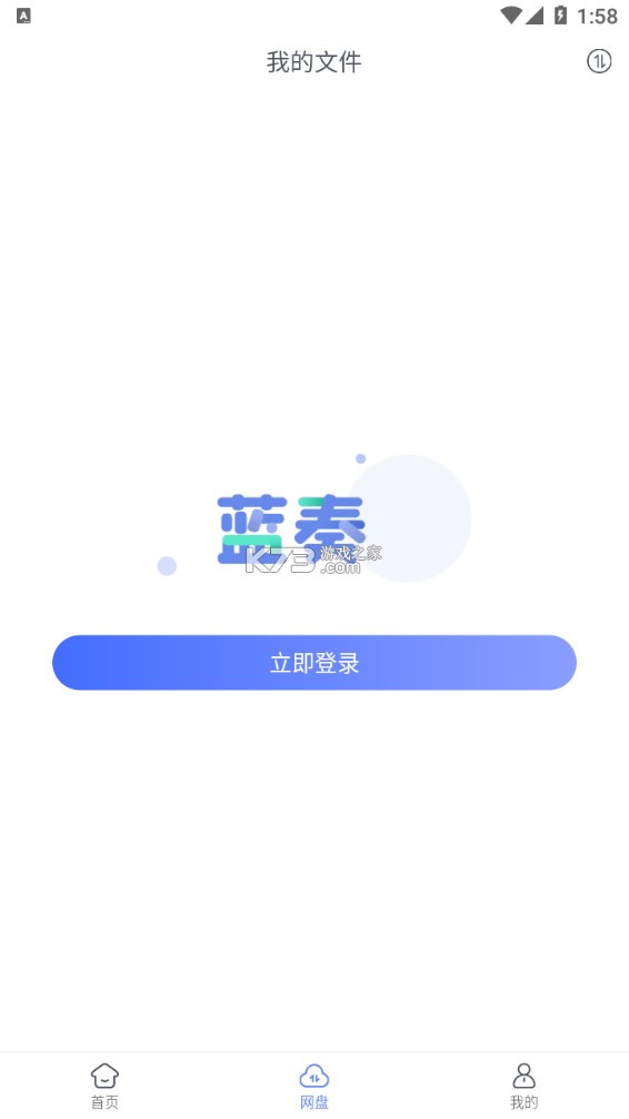 {g[ v1.1.0 ܛ ؈D