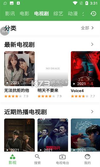 ҕl v1.7.4 M(fi)db ؈D