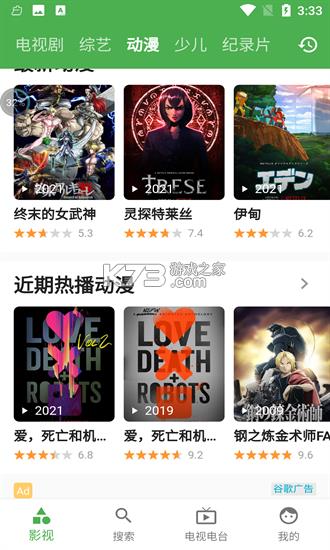 ҕl v1.7.4 M(fi)db ؈D