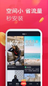 ̶ҕlapp׿-̶ҕlappdv1.0.27°