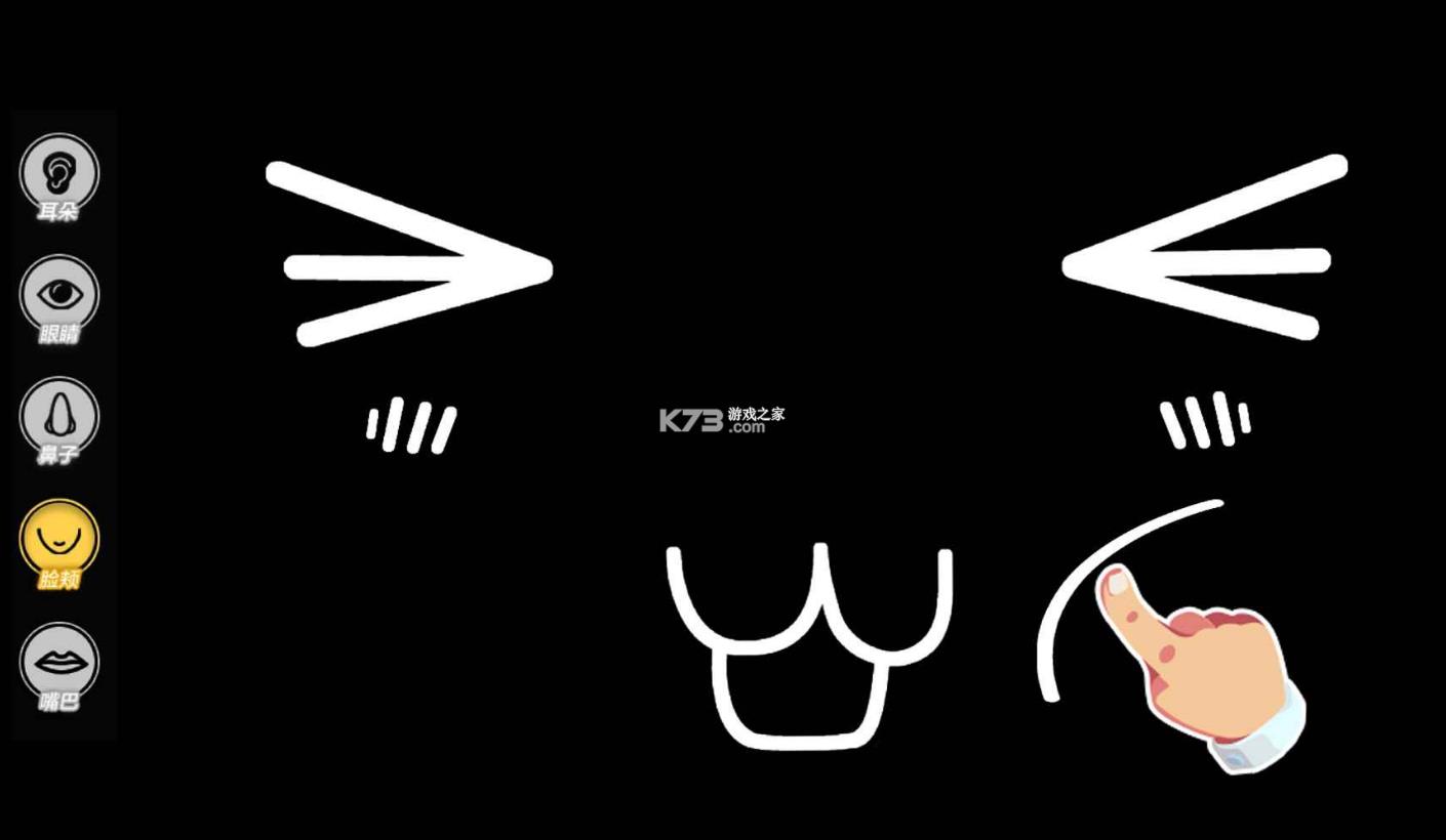 OVOģM v1.0 ׿ ؈D
