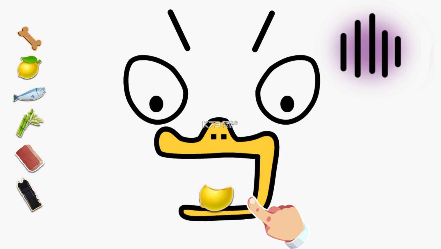OVOģM v1.0 ׿ ؈D