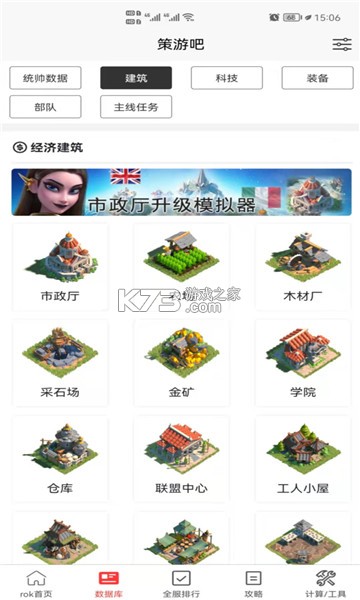 ΰ v1.1.2 app׿ ؈D