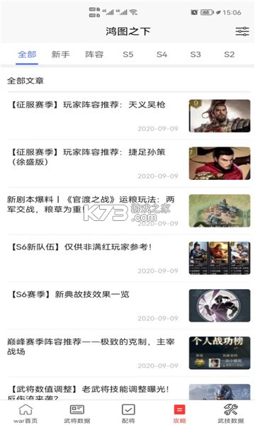 ΰ v1.1.2 app׿ ؈D