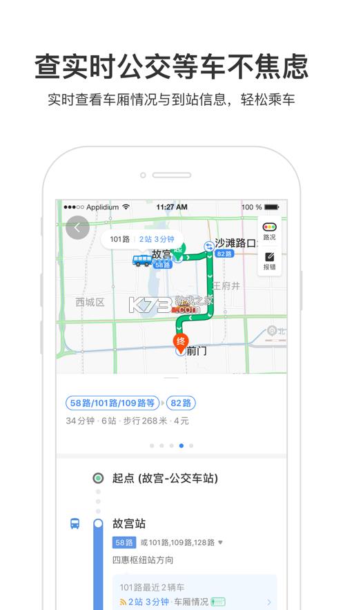 ٶȵ؈D10.22汾-ٶȵ؈D10.22d