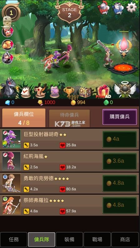  v1.0.12 ƽ ؈D