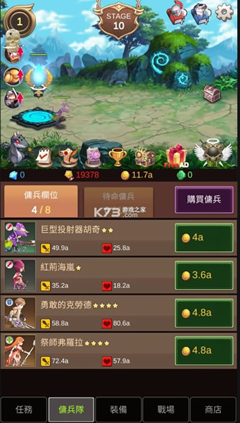  v1.0.12 ƽ ؈D
