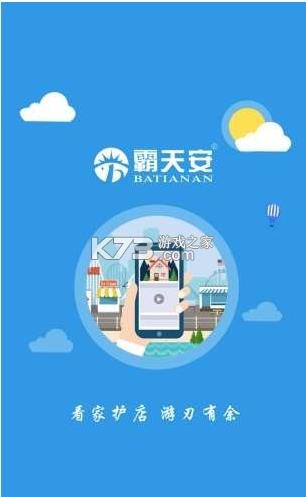 찲 v3.4.26 ܛ ؈D