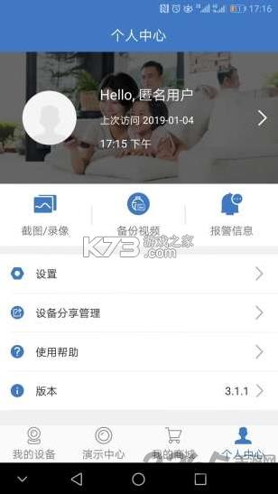 찲 v3.4.26 ܛ ؈D