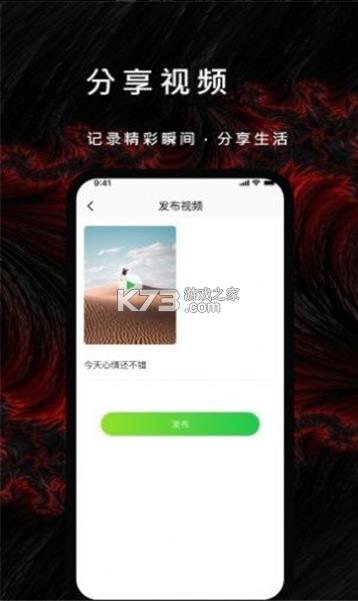 bapp׿-bappdv1.0.0°