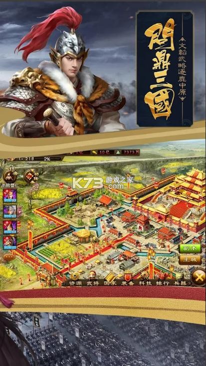 ӵ v2.4.1 H ؈D