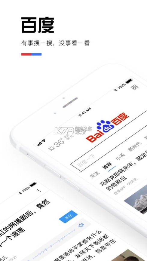 ٶ 11.22汾 ؈D