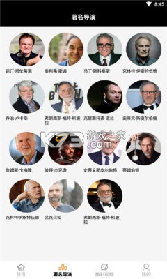 쿴 v1.1 appM(fi) ؈D