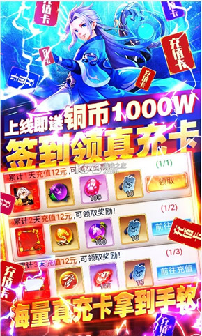 QȺɂ v1.0.0 vip ؈D