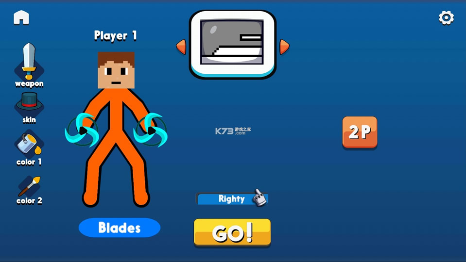Q v2.6.6 ƽ ؈D