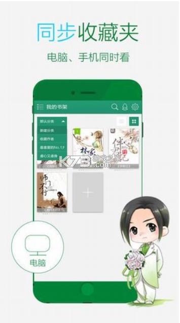 xСfxapp-xСfxd2021v5.6.6xČWO