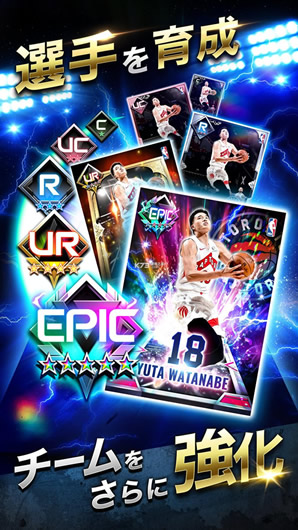 NBA v1.0.0 Α ؈D
