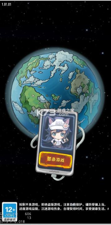Α-°dv1.0.5ٷ