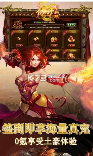 С֩뺞-С֩dv1.0.0300Ԫֵ