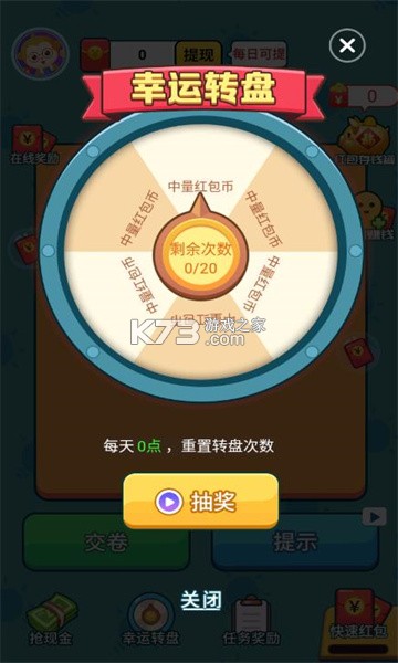 hȫ v3.0.6 t ؈D